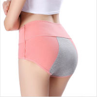 Women s High Waist Large Underwear Menstrual Panties 100 Cotton Briefs