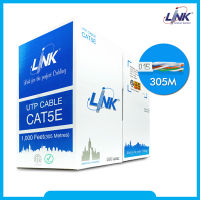 US-9015 สายแลนLINK CAT5e 24AWG 350 MHz, CMR สีขาว 305 เมตร ต่อ กล่อง