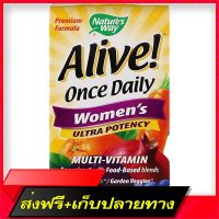 Fast and Free Shipping Natures Way Alive Once Daily Womens 60 Tablets Ship from Bangkok