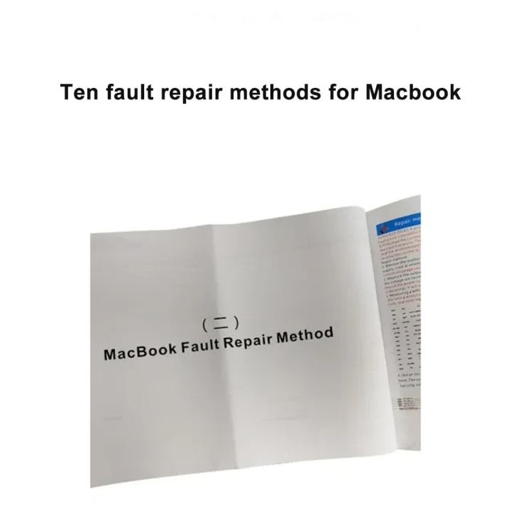 หนังสือคู่มือซ่อมลอจิกบอร์ดที่ดีที่สุดสำหรับ-macbook-2015-2020วิธีการซ่อมแซมพลังงานบนไดอะแกรมวิธีการซ่อมแซมแบบคลาสสิก-ds-809se