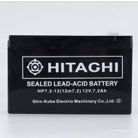 (Samut Prakan , มีสินค้า) แบตเตอรี่ 12v 7.8ah Battery 12V-7.8Ah  ล็อตผลิตใหม่-มือหนึ่ง100%