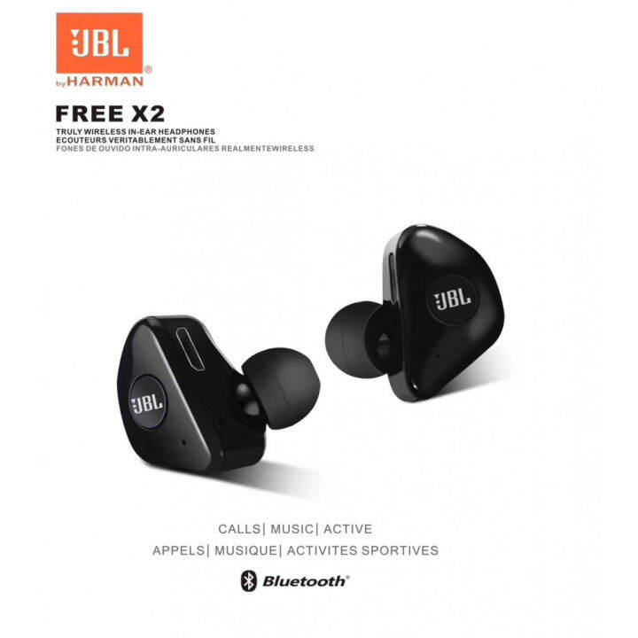 Jbl discount soundsport free