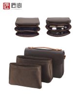 Suitable for LV Messenger bag Pochette Métis liner large and small cosmetic storage liner bag support