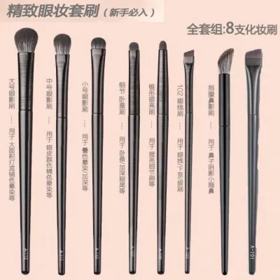 High-end Original Cangzhou eye shadow brush with soft bristles and super soft 8-piece set eye makeup smudged silkworm eyeliner brush blade eye detail makeup brush