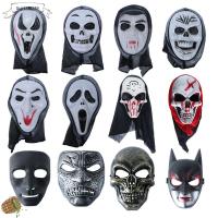 GUJI1817559 Scary Halloween Costume Party Decorations Masquerade s Face Ghost Screaming Grimace