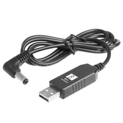 【add+】USB DC 5V To 9V or 12V Right Angle Male Step Adapter Cable