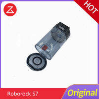 Original Roborock S7 Sweeping Robot Dust Pile อุปกรณ์เสริมรุ่น: O15 Onyx Dust Drum Assembly Dust Bag Bucket Version