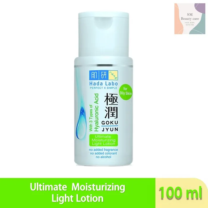 [BISA COD] Moisturizer Hadalabo Hijau untuk Kulit Berminyak Hada Labo