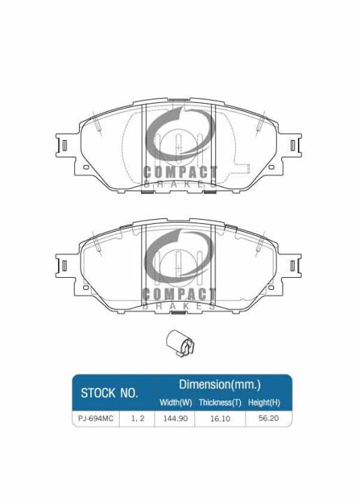 compact-breaks-ผ้าเบรคหน้า-toyota-new-fortuner-2-4-2-7-2-8-2wd-4wd-ปี-2015-on-dcc-750