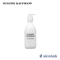 Susanne Kaufmann Soothing Cleansing Milk 250ml.