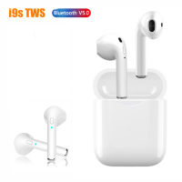 Headphone i9s Tws Headphones Wireless Bluetooth 5.0 earbuds Stereo Sound Headset For Xiaomi Samsung Android Cellphone