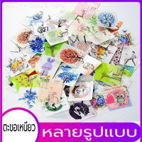 (พร้อมส่ง) ตะขอติดผนัง ตะขอยึดฝาผนังแขวนสิ่งของหมุนได้ 180 องศา  6 รูปแบบสุ่ม