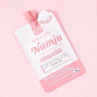 The Charming Garden Numju Vitamin Whitening Lotion โลชั่นวิตามินเกาหลีเข้มข้น นัมจู วิตามิน ไวเทนนิ่ง โลชั่น ( 25 g. / 1 ซอง )