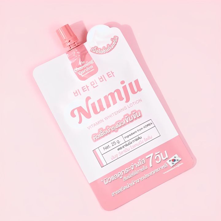 the-charming-garden-numju-vitamin-whitening-lotion-นัมจู-วิตามิน-ไวเทนนิ่ง-โลชั่น-หัวเชื้อโลชั่นวิตามิน-25-g-1-ซอง