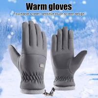 Adjustable Cotton Men Women Gloves Winter Outdoor Windproof Mankind Glove Ski Riding Keep Warm Climbing Outdoor Unisex Mitten