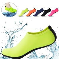 Unisex Water Shoes Swimming Diving Socks Summer Aqua Beach Sandal Flat Shoe Seaside Non-slip Sneaker Socks Slipper For Men Women House Slippers