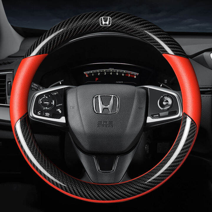 Honda carbon fiber steering wheel cover civic accord crv breeze fit xrv Vezel avancier City