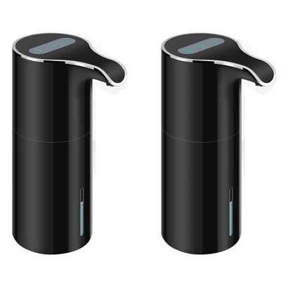 2X Foam Soap Dispenser Automatic - Touchless Soap Dispenser USB Rechargeable Electric Soap Dispenser 450ML Black