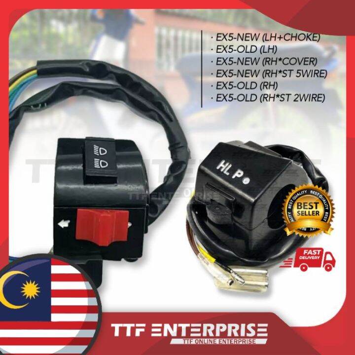 EX5 HIGHPOWER / EX5 DREAM HANDLE SWITCH (LH/RH) | Lazada