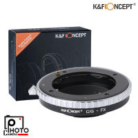 K&amp;F LENS ADAPTER MOUNT C/G - FX KF06.325 เมาท์แปลงเลนส์