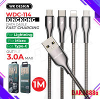 REMAX / WK Design WDC-114 ของแท้ 100% King Kong pro สายชาร์จเร็ว fast charging 3A DARA888A