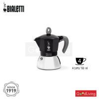 Bialetti หม้อต้มกาแฟ Moka Pot รุ่นโมคาอินดักชั่น สีดำ ขนาด 4 ถ้วย