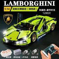 ตัวต่อเลโก้ที่เข้ากันได้ Lamborghini Roadster รีโมทคอนโทรลปริศนายากประกอบโมเดลรถของเล่นของขวัญยินดีต้อนรับสู่การสอบถาม