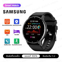 SAMSUNG นาฬิกา smart watch ของแท้ สมาร์ทวอทช์ 2023 แท้ จอสัมผัส กันน้ำนาฬิกาออกกำกายนาฬิกาวัดชีพจรนาฬิกานับก้าวการตรวจสอบกีฬใช้ได้กับ Android และ ios