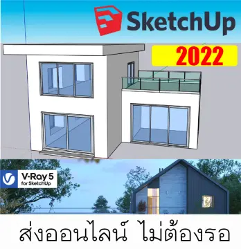 Sketchup Pro ราคาถูก ซื้อออนไลน์ที่ - ก.ค. 2023 | Lazada.Co.Th