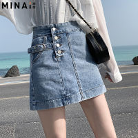 Denim skirt women 2020 new spring and summer high waist chic skirt a word bag hip skirt was thin Hong Kong style ins tide