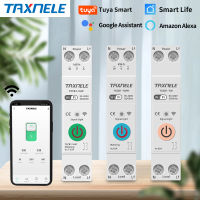 TUYA WIFI สมาร์ทเบรกเกอร์ 1P 63A การวัดพลังงานเครื่องวัดพลังงาน DIN Rail Smart Home รีโมทคอนโทรลไร้สายสวิตช์อัจฉริยะ-Souyine