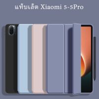 PCA เคสมือถือ เคสมือถือไอโฟน Mi Pad 5 case เปลือกนิ่มใสพร้อมช่องเสียบปากกา 2021 ใหม่ xiaomi pad5 Pro 11 inches tablet case เคสมือถือเกมกด