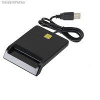 USB2.0เครื่องอ่านการ์ดอัจฉริยะ Baoyijinchukou การรายงานภาษี ATM บัตรประจำตัวบัตรประจำตัวเครื่องอ่านการ์ด