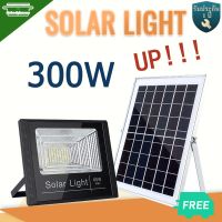 ( Wowowow+++) Hengoo ไฟสปอตไลท์ Solar Light LED แสงขาว ไฟโซล่าเซลล์ 300W โคมไฟติดผนัง โคมไฟถนน ใช้พลังงานแสงอาทิตย์ ราคาดี พลังงาน จาก แสงอาทิตย์ พลังงาน ดวง อาทิตย์ พลังงาน อาทิตย์ พลังงาน โซลา ร์ เซลล์