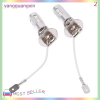 yangguangxin หลอดไฟรถยนต์ LED 2ชิ้น, ไฟ H3 LED อายุการใช้งานยาวนานหลอดไฟตัดหมอก