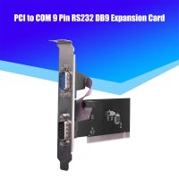 PCI Serial Port Connectors Card PCI to COM 9 Pin RS232 Interface DB9 Desktop Industrial Control Computer Adapter Expansion Card