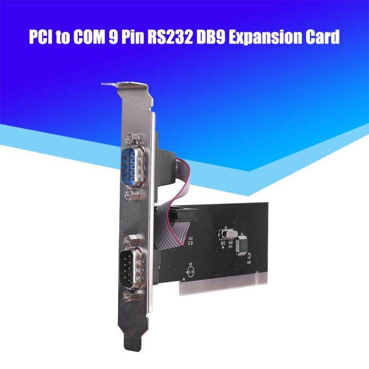 PCI Serial Port Connectors Card PCI to COM 9 Pin RS232 Interface DB9 Desktop Industrial Control