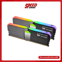 THERMALTAKE TOUGHRAM XG RGB 16GB (8GBX2) 3600MHZ C18-BLACK By Speed Gaming