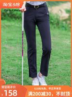 PGM New Products Ladies Golf Pants Spring Summer Slim Fit Slim Clothing Trousers Elastic Cropped Pants