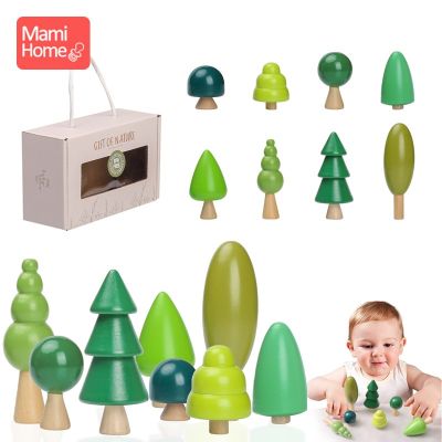 1Set Natural Simulation Tree Blocks Wooden Toys for Children BPA Free Montessori Games Educational Toys Gifts Room Decoration