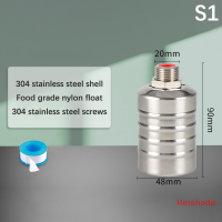 Heishada วาล์วลอยสแตนเลสควบคุมระดับน้ำอัตโนมัติ304สำหรับถังน้ำ