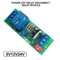 รีเลย์เวลาโมดูลจับเวลากระดานควบคุม5V 12V 24V แผงวงจรสลับ Diy ^