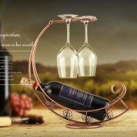 【CW】 Metal Bracket Bar Hanging Type Wine Rack Decorations Display Glass Holder Organizer Bottle