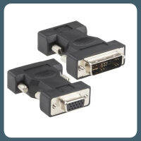 DVI-อะแดปเตอร์ตัวเมียแปลงไปยังตัวแปลงวีจีเอ DVI-I หรือ DVI-A ตัวผู้ไปยัง HD15(VGA) สำหรับและอีกมากมาย GTX 550 Ti ที่มีแสง