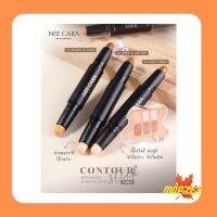 N272 NEE CARA CONTOUR STICK คอนทัวร์ สติก