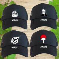 [Fine Jewelry] NewAnime Necesitachi CottonMen Women Hip Hop DadHat Trucker Hat Dropshipping