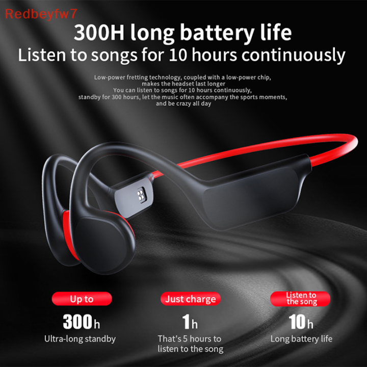 re-หูฟัง-bone-conduction-wireless-bluetooth-mp3-player-hifi-ear-hook-headphone