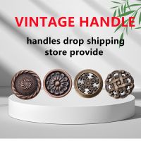 10pcs Antique Bronze Kitchen Cabinet Drawer Knobs Dresser Cupboard Wardrobe Furniture Pulls Handle Wooden Box Jewelry Box Knobs