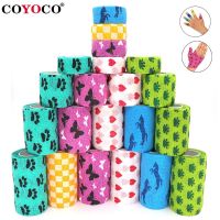 COYOCO Printed Self Elastic Adhesive Athletic Tape Wraps 2.5cm Sports Colorful Bandage for Finger Joint Ankle Knee Pet