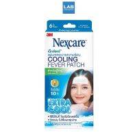 3M Nexcare Cooling Fever Adults 6pcs/Box 3เอ็ม เน็กซ์แคร์ แผ่นเจลระบายความร้อน สำหรับผู้ใหญ่ 1 กล่อง บรรจุ 6 ชิ้น